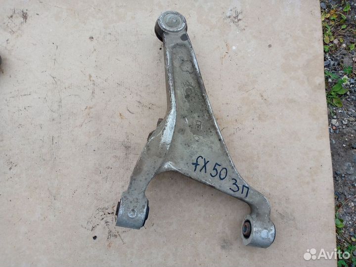 Рычаг задний Infiniti FX50 S51