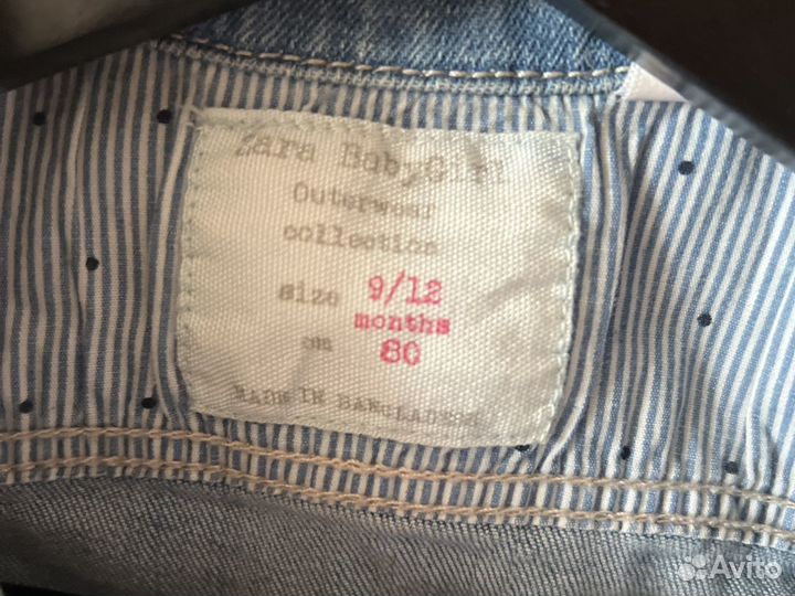 Джинсовая куртка zara
