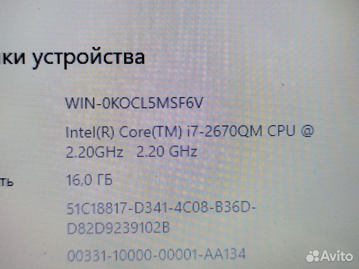 Игровой asus i7, 16gb, gf-2gb (гарантия)