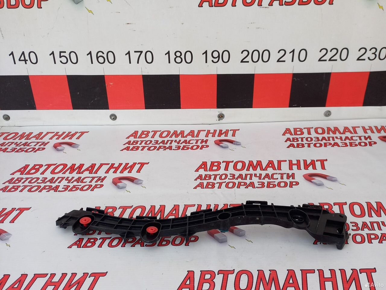 Кронштейн заднего бампера правый Лексус RX4 RX350