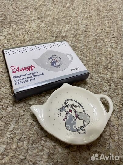 Подставка для чайных пакетиков