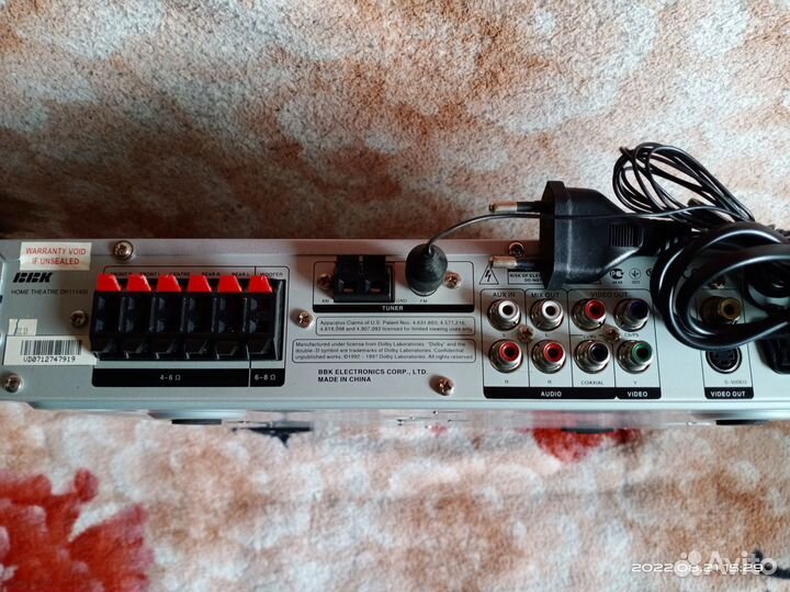 Домашний кинотеатр bbk 5.1