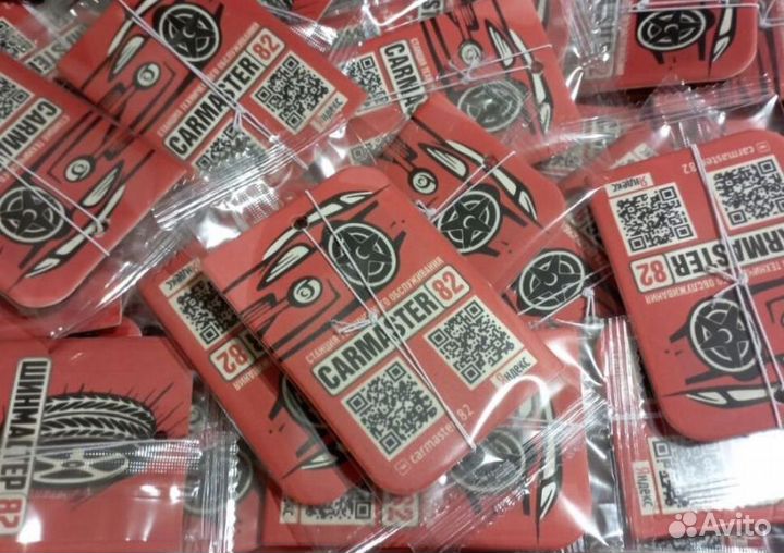 Ваш логотип на ароматизаторах в авто RMT-7917