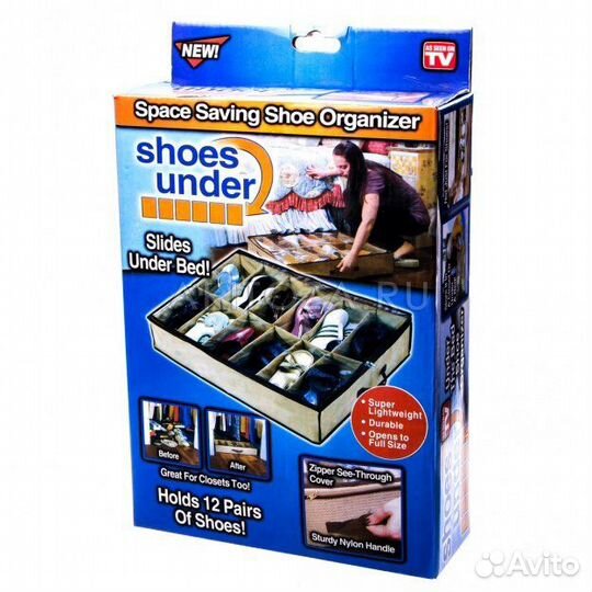 Органайзер для хранения обуви Shoes Under (Шузанде