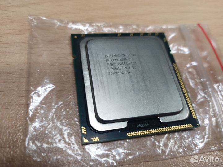 Процессор xeon E5507 s1366 + 6GB DDR3 REG ECC