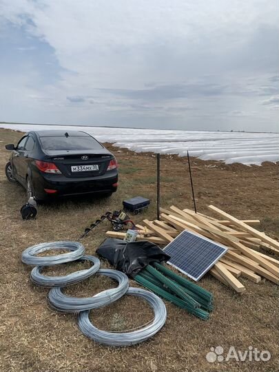 Проволока для электропастуха