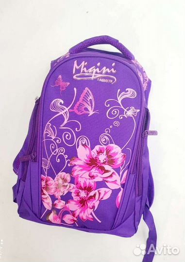 Рюкзак подростковый
