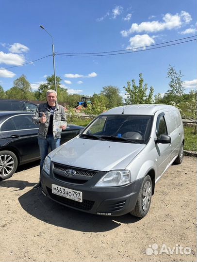 Осмотр авто перед покупкой