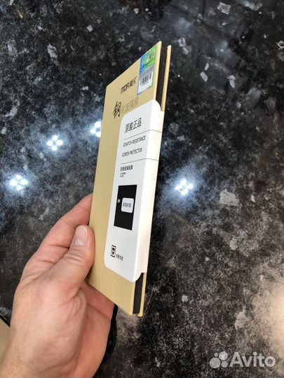 Защитное стекло Mofi на samsung a 50