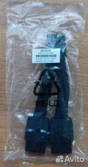 030-1233-000 A6000 A16