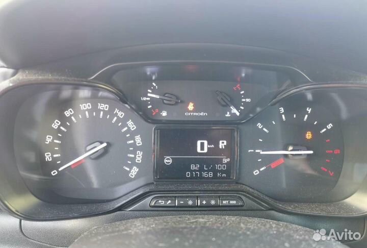 Маховик audi a6 c4 (1994-1997) 2.5 nn