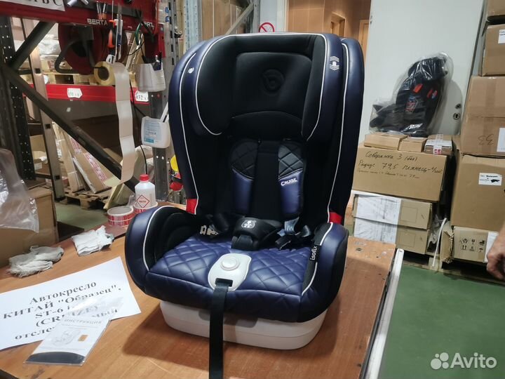 Автокресло группа 1/2/3 (9-36 кг) Cruise Новое