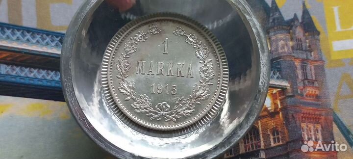 Серебряная монета