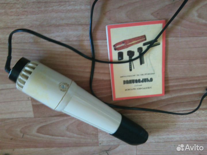 Прибор для укладки волос