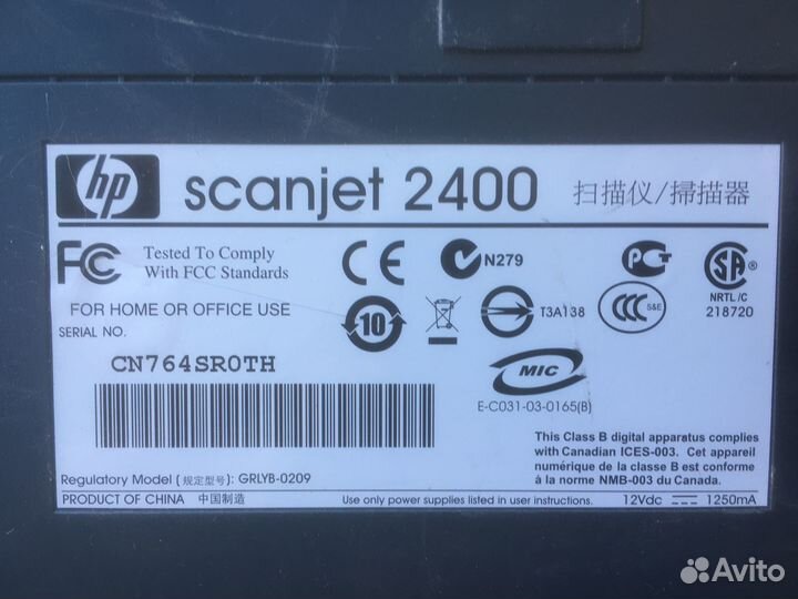 Сканер hp 2400