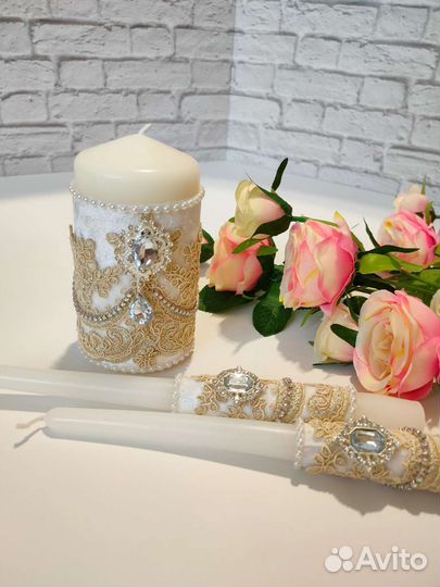 Семейный очаг