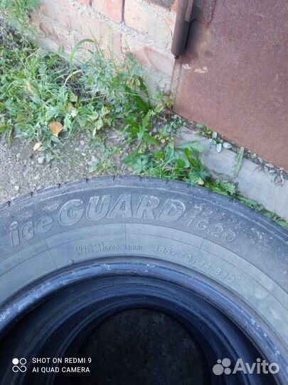 Yokohama Ice Guard IG20 185/70 R14