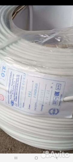 Витая пара ксвэ ZH нг(А) -HF 5e 4 2 0,52 информ