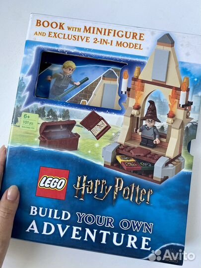 Lego гарри поттер на английском языке