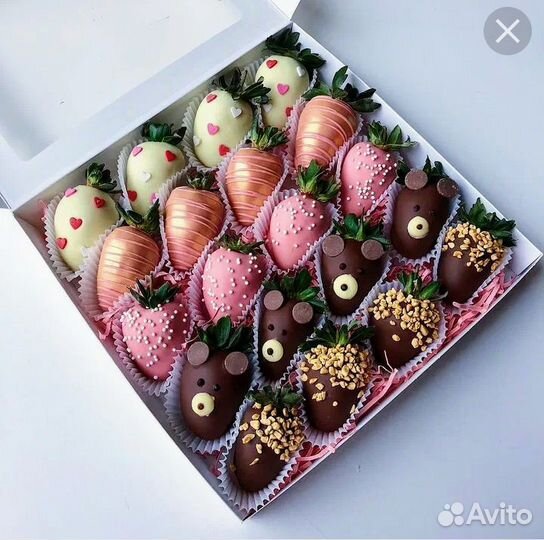 Клубника в бельгийском шоколаде,наборы в коробочке