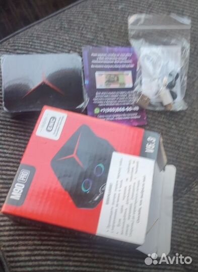 Беспроводные наушники