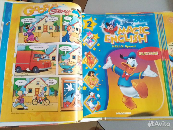 Учебное пособие для детей Magic English