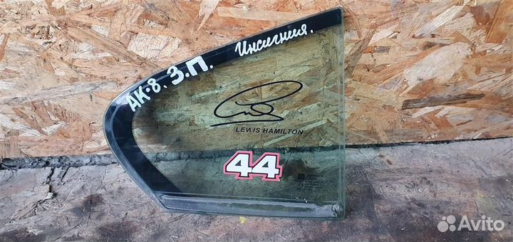 Стекло двери задней правой форточка Opel Insignia