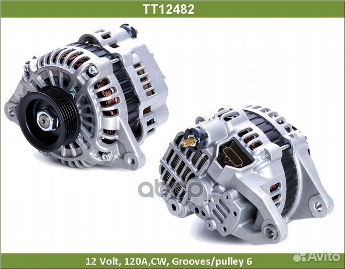 Генератор TT12482 Tesla Technics