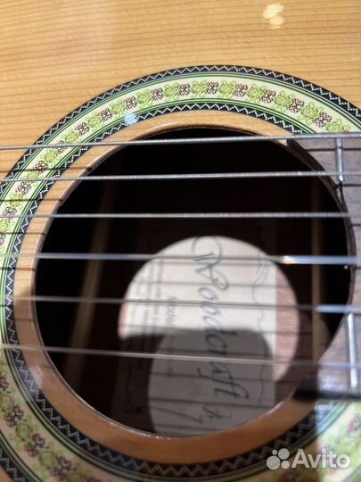 Классическая гитара