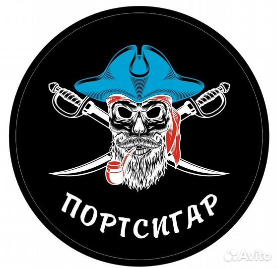 Продавец в табачный магазин