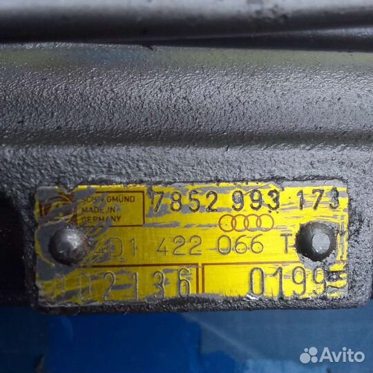 Рейка рулевая Audi A8 D2 4D1422066T