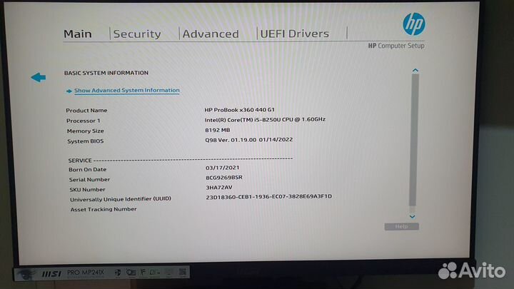 Материнская плата от ноутбука HP ProBook X360 440