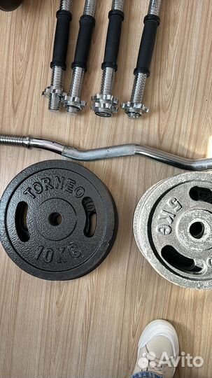 Штанга гриф блины бу torneo