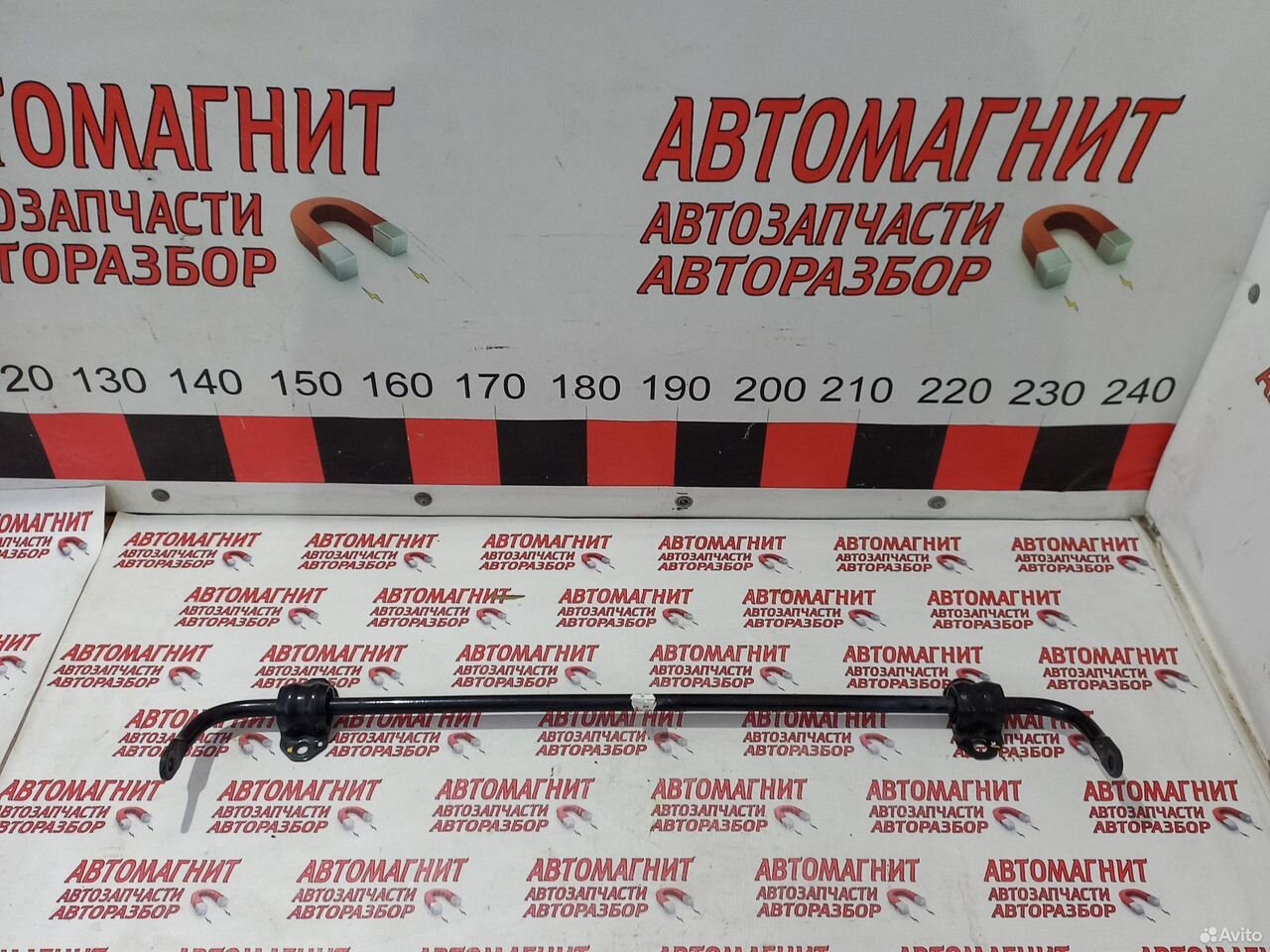 Стабилизатор задний Хендай Соната 8 DN 19-н.в