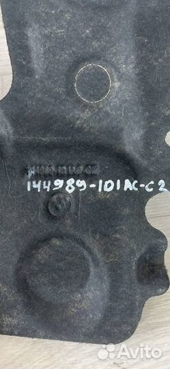 Шумоизоляция (термозащита) BMW 7 G11/G12 2017