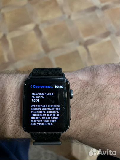 Часы apple watch 3 42mm