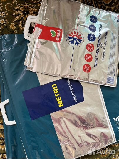 Термопакеты для продуктов