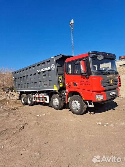 Услуги самосвала 10,15,20,25,30 тн