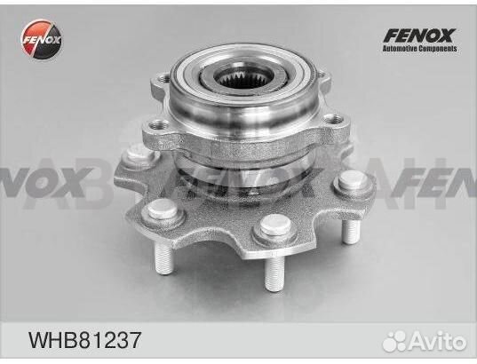 Ступица в сборе с подшипником задняя Mitsubishi Pajero 00- WHB81237