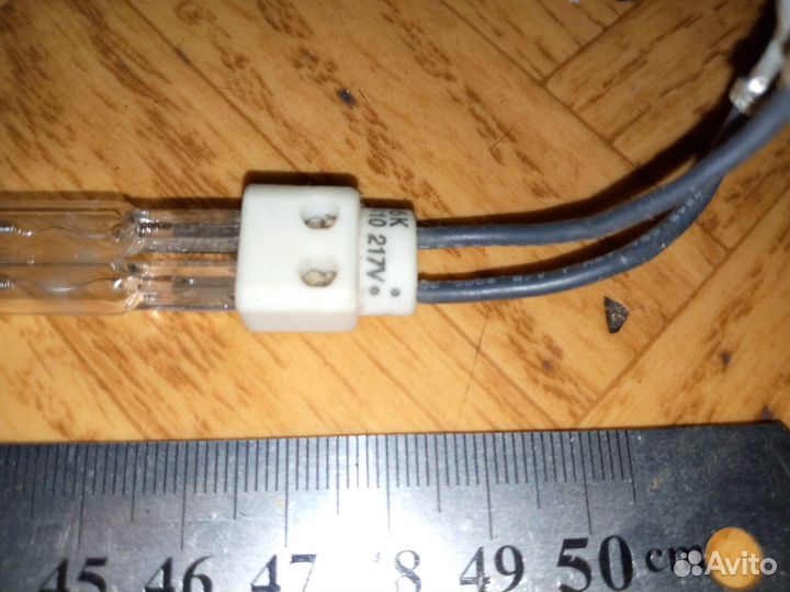 Нагревательный элемент