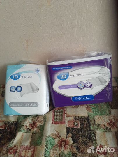 Пеленки для взрослых