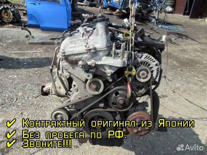 Двигатель Mazda 3 BK ZY (1.5)