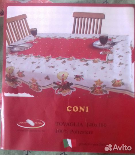 Новая скатерть grand textile coni (Италия)