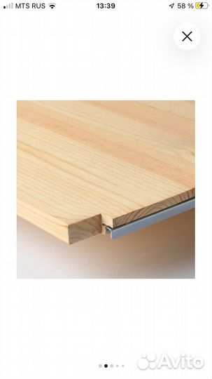 Деревянные полки икеа ивар новые