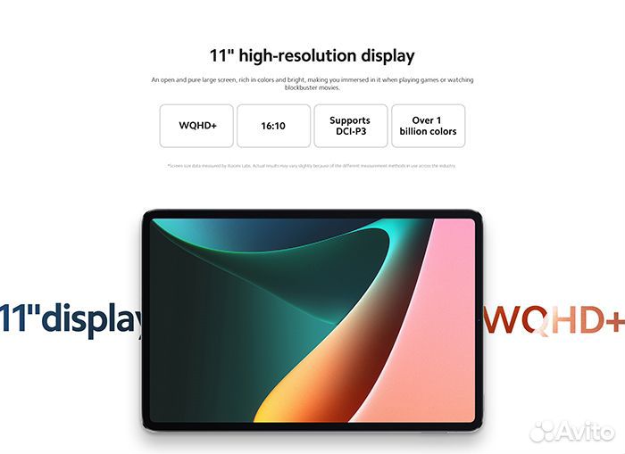 Xiaomi Pad 5 6/128Gb Gray (CN) Прошивка Global