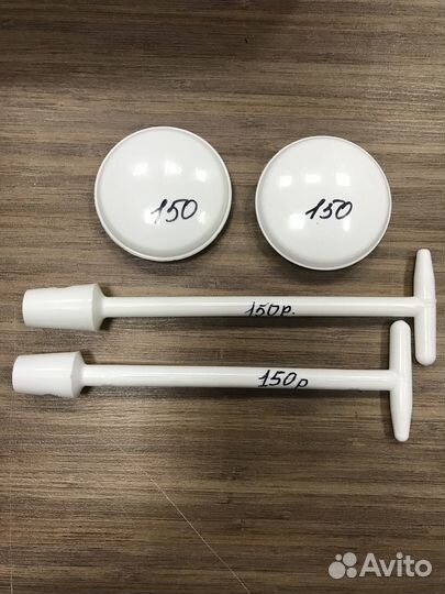 Запчасти на сепаратор для молока Мотор Сич