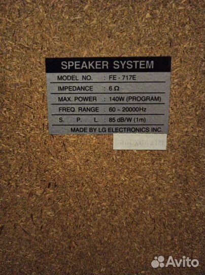 Колонки LG Cobra Super Bass Reflex System