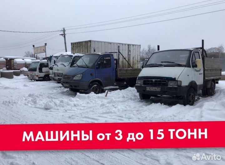 Евровагонка