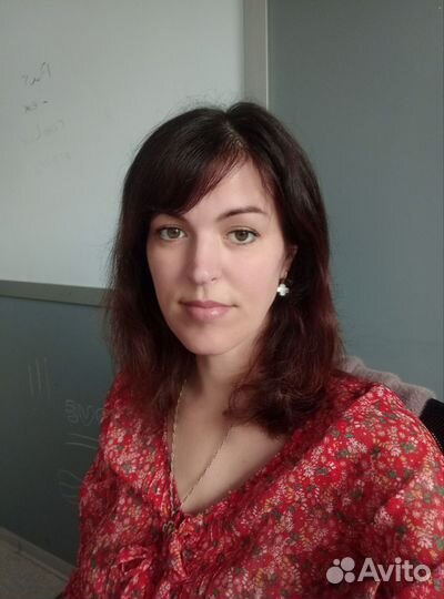 Учитель английского языка онлайн