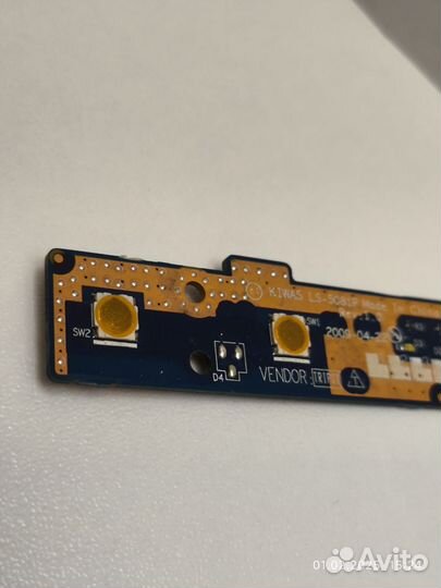 Кнопка включения LS-5081P без шлейфа